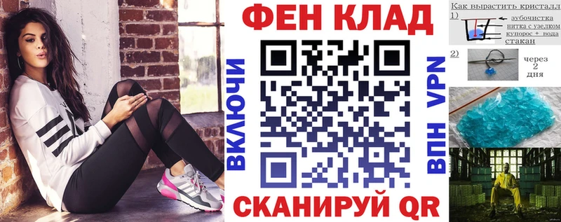 Amphetamine Розовый  Магадан 