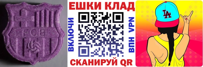Экстази 300 mg  наркотики  ссылка на мегу tor  Магадан 