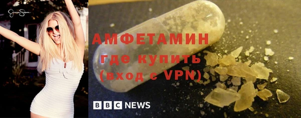герыч Наволоки