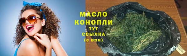 MDMA Premium VHQ Навашино