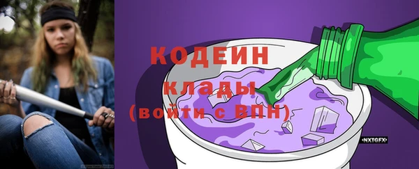MDMA Premium VHQ Навашино