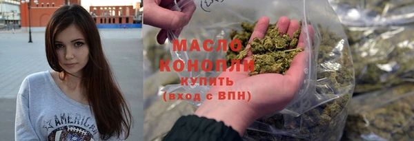 PSILOCYBIN Михайлов