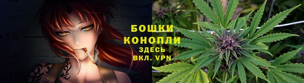 экстази Михайловка