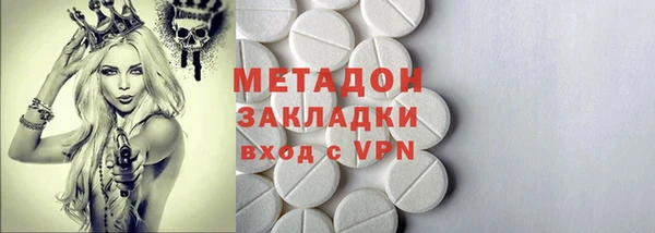 крисы Надым