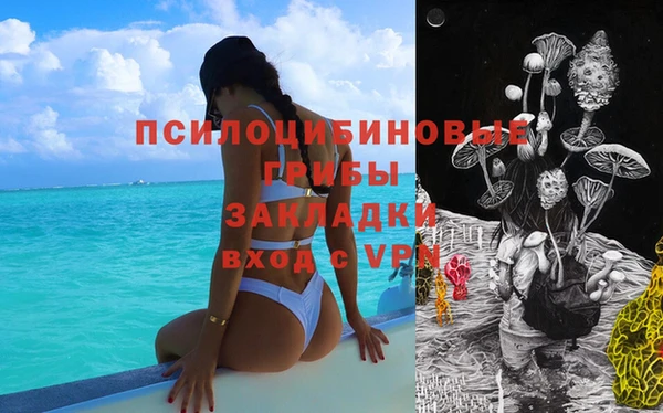 герыч Наволоки