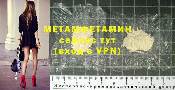 PSILOCYBIN Михайлов