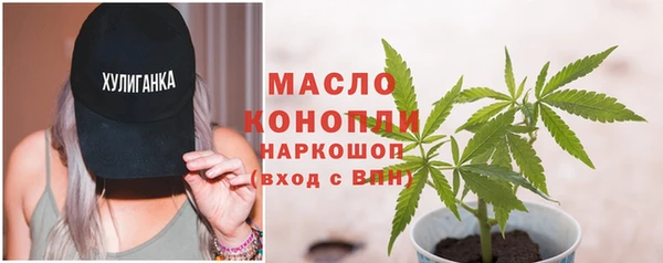 PSILOCYBIN Михайлов