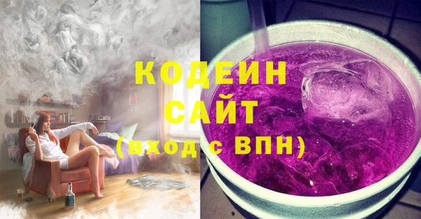 MDMA Premium VHQ Навашино