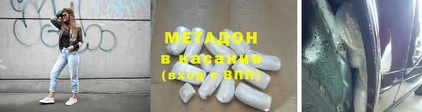 герыч Наволоки