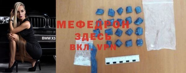марки nbome Лиски