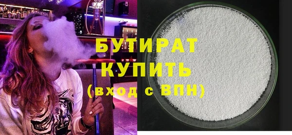 крисы Надым