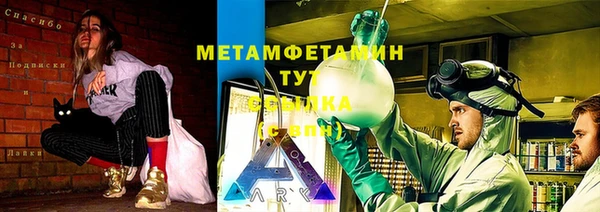 герыч Наволоки