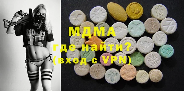 PSILOCYBIN Михайлов