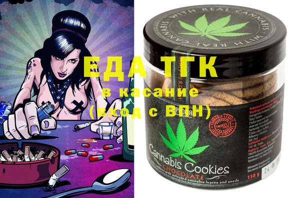 MDMA Premium VHQ Навашино