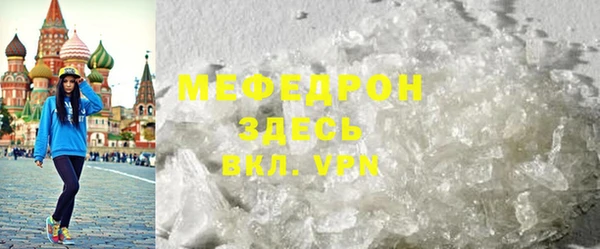 дурь Михайловск