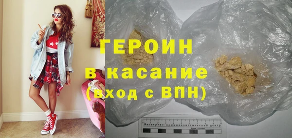 MDMA Premium VHQ Навашино
