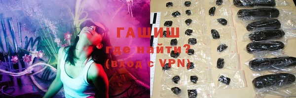 дурь Михайловск