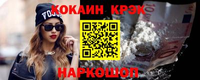 ешки Канаш