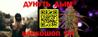 индика Азнакаево