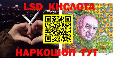 ешки Канаш