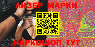 МДМА Берёзовский