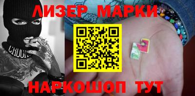 МДМА Берёзовский