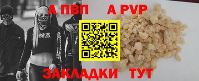 мяу мяу мука Кингисепп