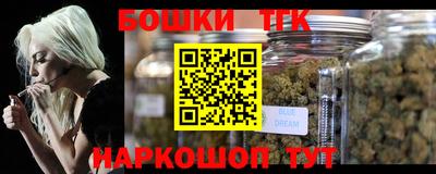 экстази Кандалакша