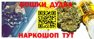 трава Краснознаменск