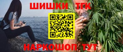 экстази Кандалакша