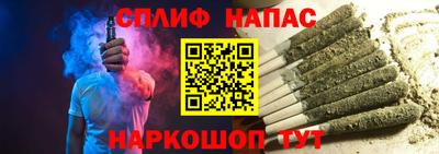 кристаллы Кинель