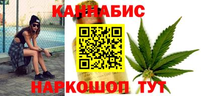 мяу мяу мука Кимры