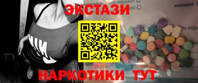 мяу мяу мука Кингисепп