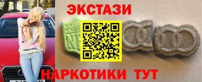 мяу мяу мука Кингисепп