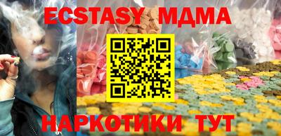 ешки Канаш