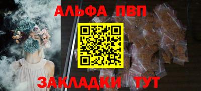 мяу мяу мука Кимры