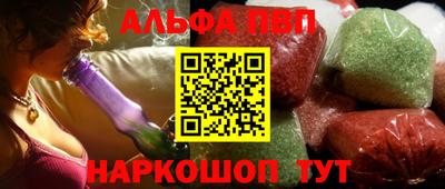 МДМА Берёзовский