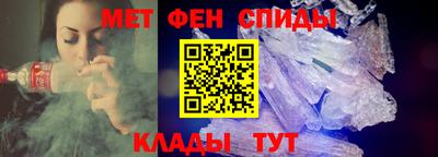 мяу мяу мука Кимры