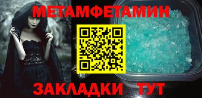 мяу мяу мука Кимры