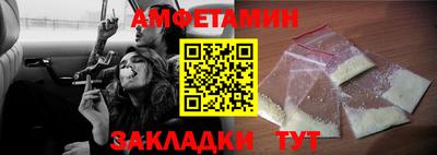 мяу мяу мука Кимры