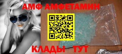 ешки Канаш