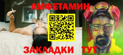 мяу мяу мука Кингисепп