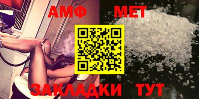 ешки Канаш