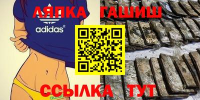 МДМА Берёзовский