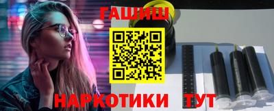 индика Камышлов
