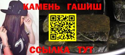 мяу мяу мука Кимры