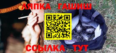 мефедрон мука Абакан