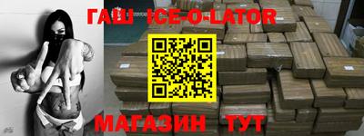 МДМА Берёзовский