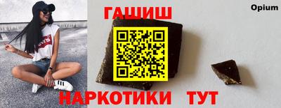 мяу мяу мука Кимры