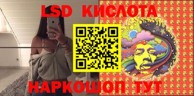 МДМА Берёзовский